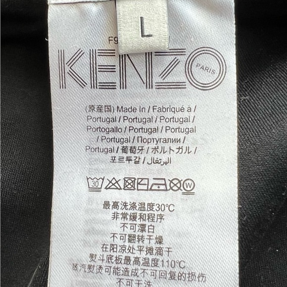 Kenzo Sport Leggings. Full length black. - Picture 6 of 7